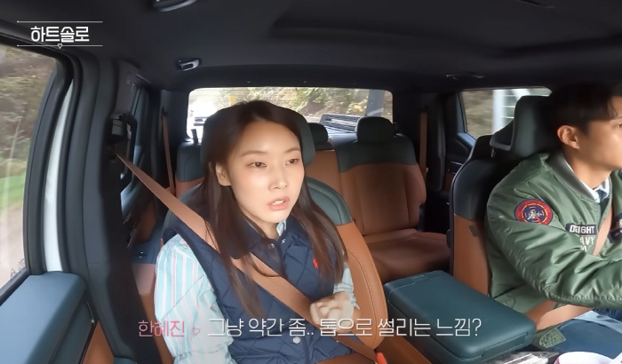 It feels like you're cutting with a saw...Top model Han Hye-jin broke her knees after 3 12 years in New York