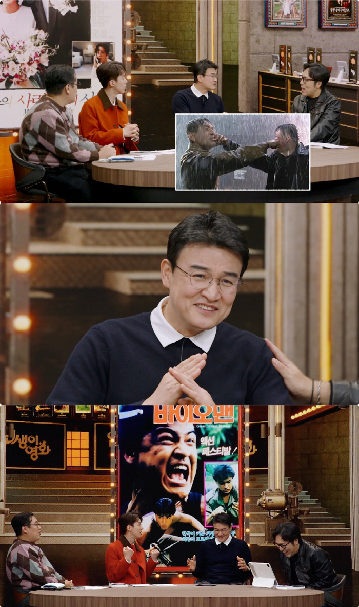 'It makes me dizzy just thinking about it.' Park Joong-hoon fought with a 3m crocodile