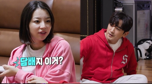 It's getting colored like Jisingryeol Sin Boram and Autumn Leaves...Save my anion on my phone (Salibam) 