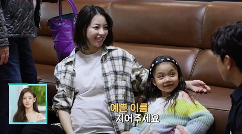 It's getting colored like Jisingryeol Sin Boram and Autumn Leaves...Save my anion on my phone (Salibam) 