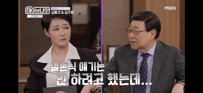 Jeon Hyun-moo's surprising behind-the-scenes story of KBS's resignation...Kim Dong-gun was dissuaded from leaving the company himself. It was a waste to let him go because the broadcast was good (Day and Night) 