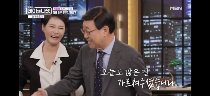 Jeon Hyun-moo's surprising behind-the-scenes story of KBS's resignation...Kim Dong-gun was dissuaded from leaving the company himself. It was a waste to let him go because the broadcast was good (Day and Night) 