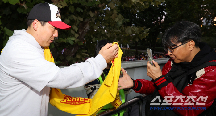 Kim Hyun-soo, who did not say the amount requested or ask for a raise. a day of destiny. Remain or start anew