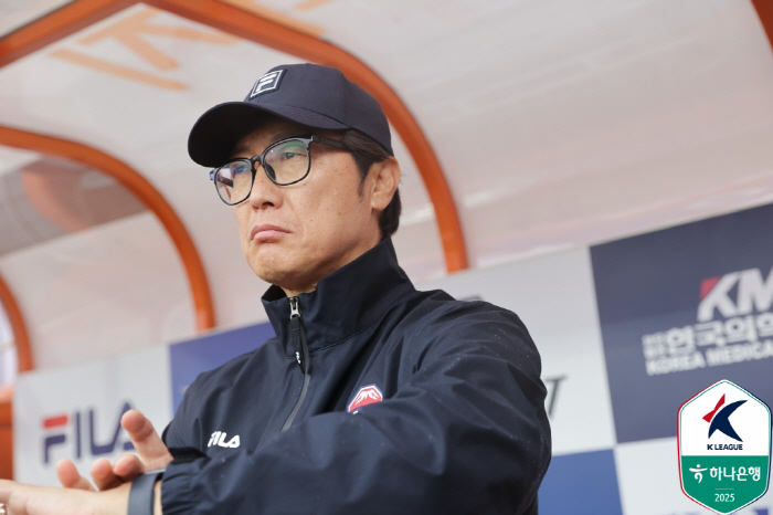 Kim Jung-soo's acting players become psychologically serious ahead of the game's collapse without words 