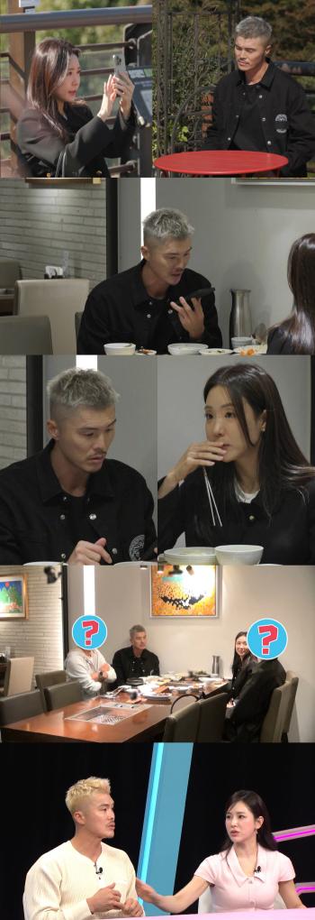 Kim Young-kwang, ♥ While using his wife's card, the card price alone is 9.72 million won. Isn't that crazy X? (Same Bed, Different Dreams 2)