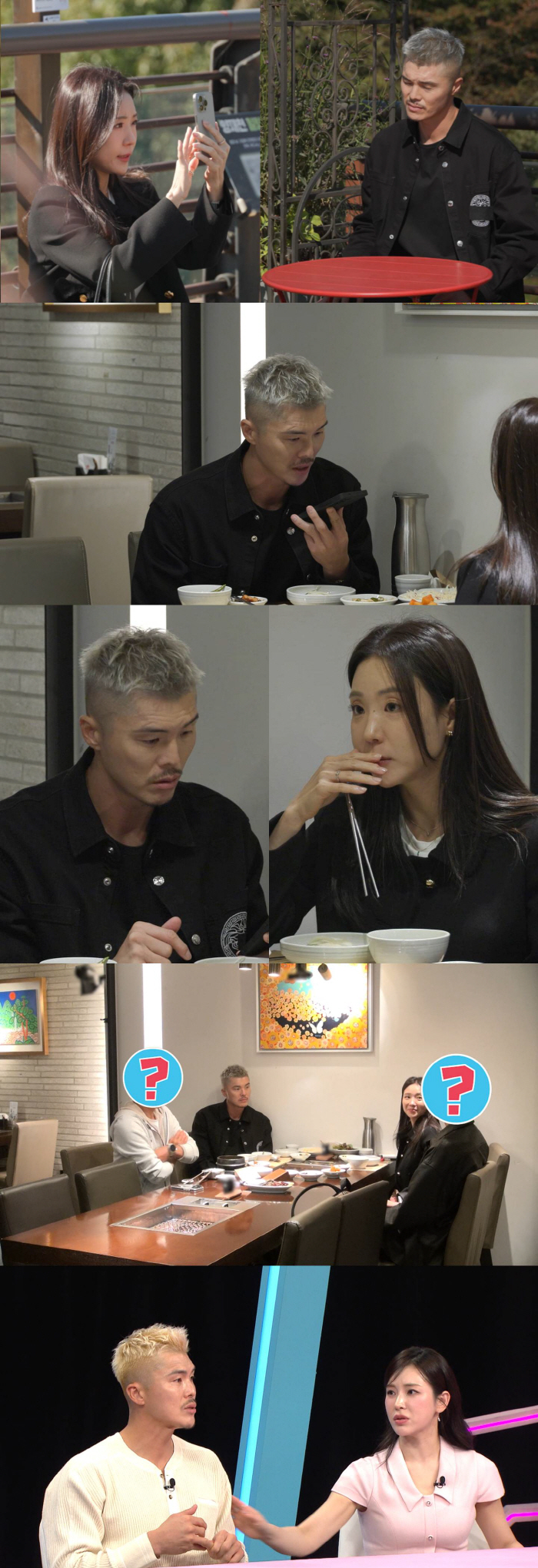 Kim Young-kwang's Wakaro juniors' dinner expenses alone are 9.72 million won surprising