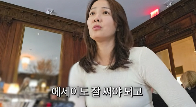 Kwon Sang-woo ♥ Son Tae-young, you're already in your third year of high school... It's basic to be good at sports before entering college