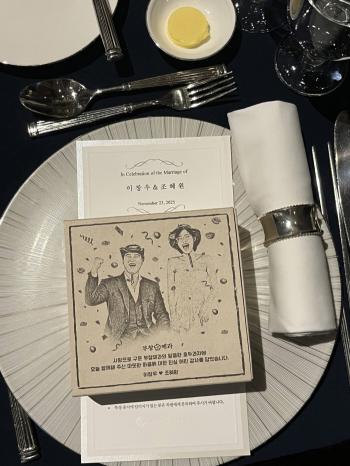 Lee Jang-woo ♥ Cho Hye-won, who got married today (23rd), also sees a unique guest return like a popular entertainment show