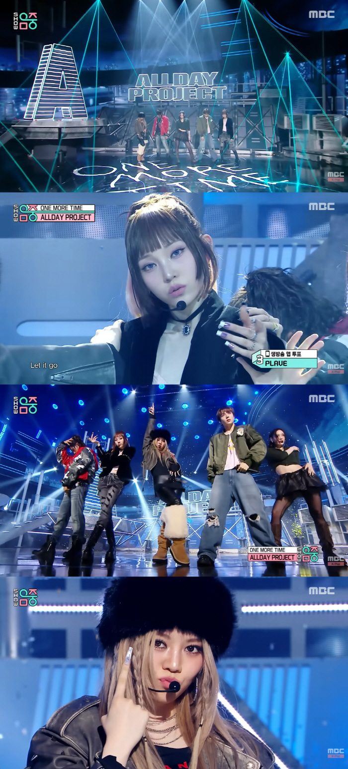 Old Def reveals one-more-time music show for the first time...It's different again So relaxed. Cheer for the stage manner