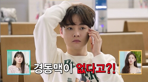 Park Seo-jin is shocked by the diagnosis of cerebral infarction...I can't shoot because of my anxious and frustrated dad