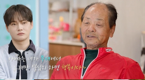 Park Seo-jin is shocked by the diagnosis of cerebral infarction...I can't shoot because of my anxious and frustrated dad