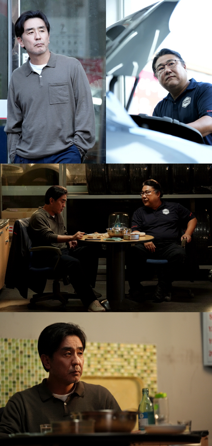 ‘The Dream Life of Mr. Kim’ Ep. 10 Ryu Seung-ryong Turns to Ko Chang-seok at His Breaking Point