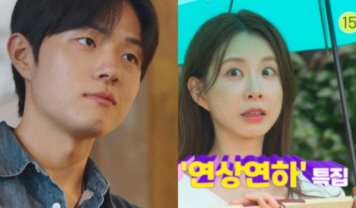  'From Noona to Woman' Love entertainment shows that are older than her, a series of box office hits