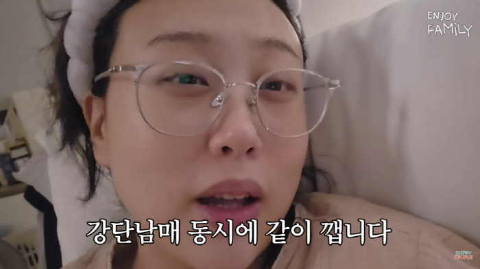 Son Min-soo ♥ Im Lara, please save her twin for one day. (Enjoy couple)