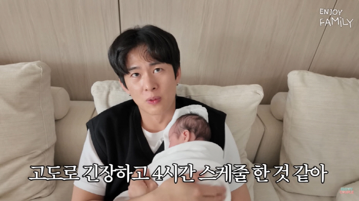 Son Min-soo ♥ Im Lara, please save her twin for one day. (Enjoy couple)