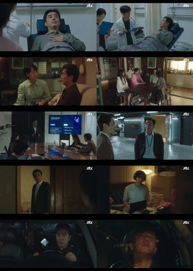  'The fence didn't protect your father.' Ryu Seung-ryong's shopping mall fraud and traffic accident completely collapsed