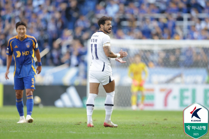 There's no Cesinha! In the end, 11th-ranked Jeju vs. lowest Daegu announced the list of relegation single-legged starters (on-site lineup)