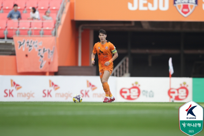 There's no Cesinha! In the end, 11th-ranked Jeju vs. lowest Daegu announced the list of relegation single-legged starters (on-site lineup)