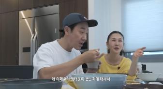 Yoon Hye-jin returns after 9 years ♥ Why is Lee Je-hoon, an architectural introduction questionable about Um Tae-woong's casting...