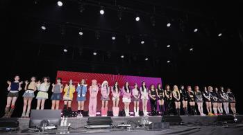 24 Triple S awareness difference? I can't help it...There are a lot of members, and the release time is different