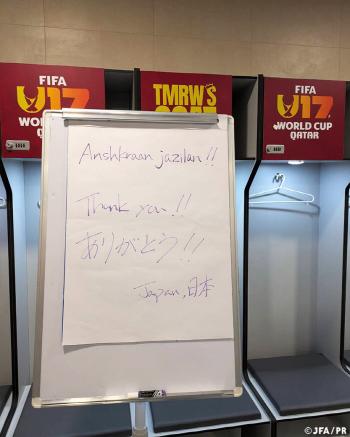 Arigato! Younger brothers are moved by the locker room cleaning and thank-you letter following the senior...What you did after you were eliminated from U17