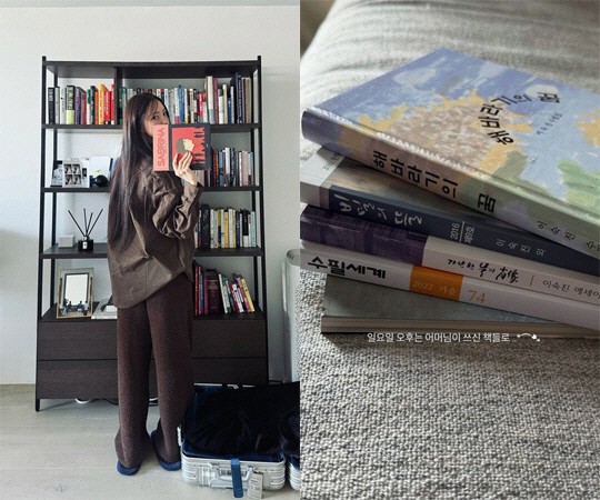 Financial Man ♥ Hyomin, in-laws class was different...Poetry essayist Lee Sook-jin