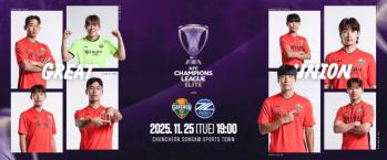 Gangwon FC's last home stage of this year's ACLE...The winner of the Emperor's Cup, Machida Zelvia, will face off