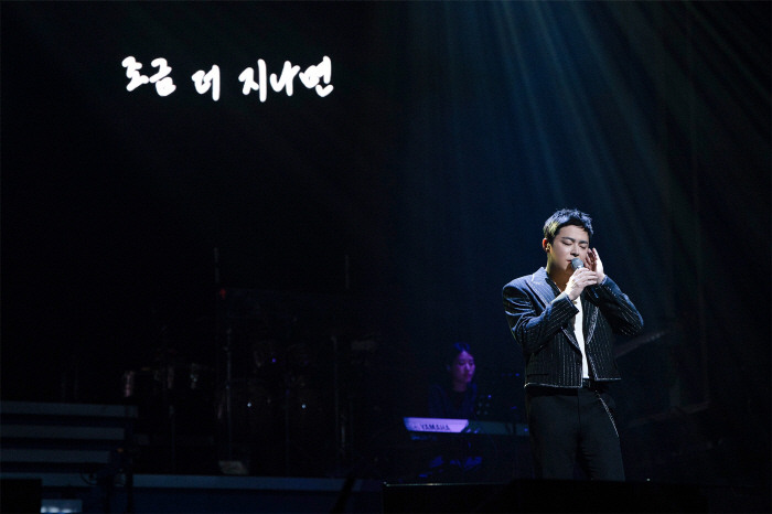 Gummy ♥ Cho Jung-seok is busy...The first national tour will be a spectacular opening → Busan performance fee
