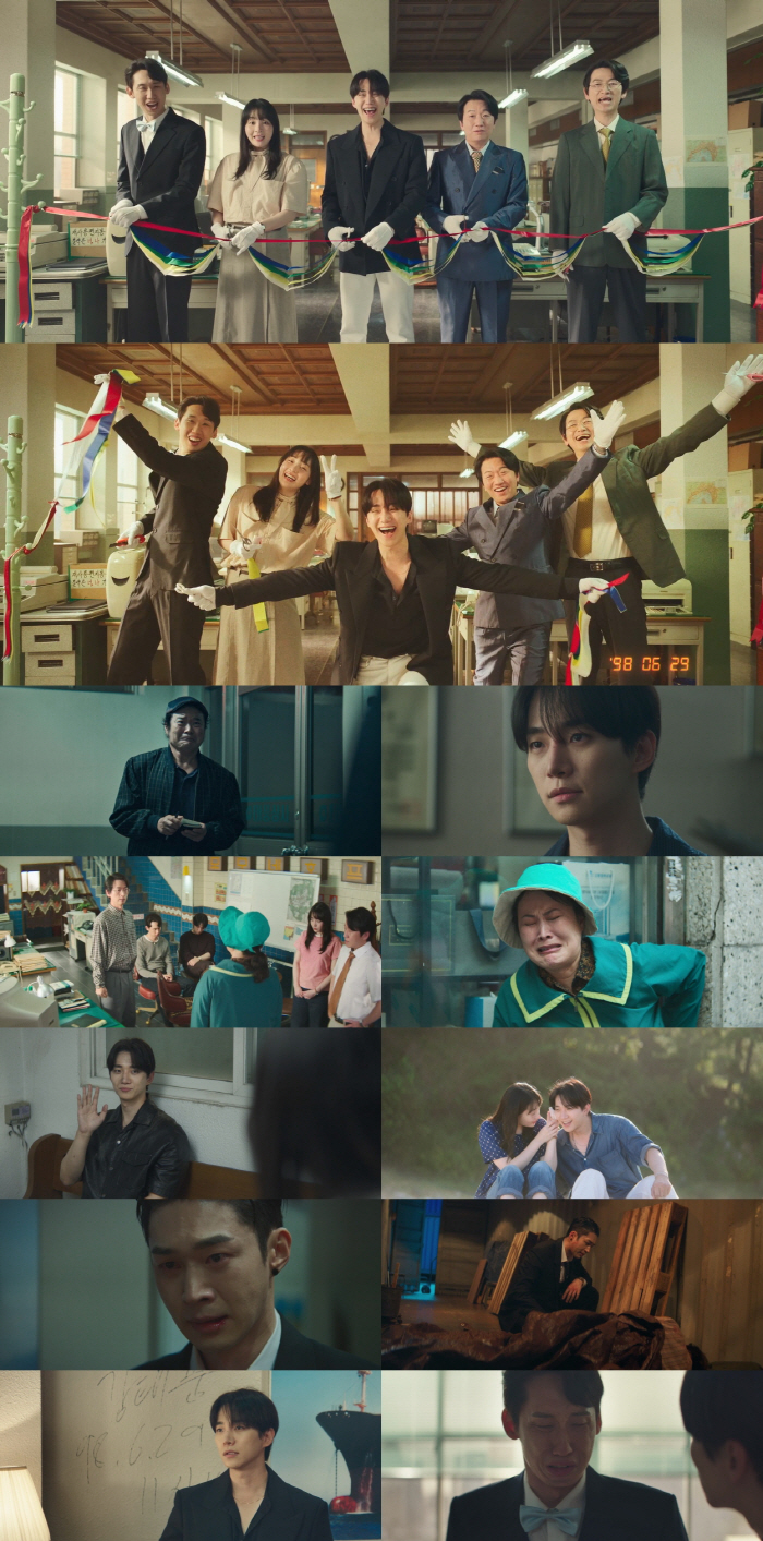 ‘Typhoon Family’ Surges as Lee Junho Shines in Pivotal Comeback Episode