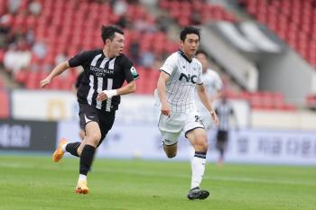 K League 2 quasi-PO, PO schedule for promotion to the first division has been confirmed...Starts on November 27th