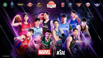 KBL and Disney Korea collaborate on the Marvel theme