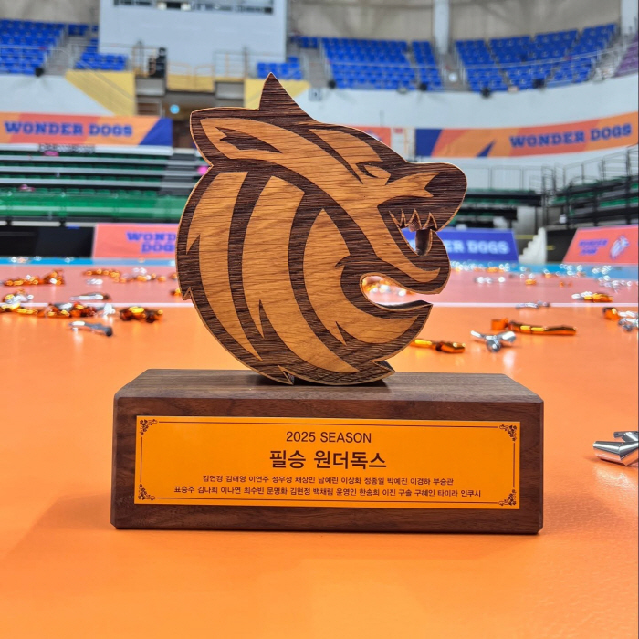 Kim Yeon-kyung's first impression as a director was unfamiliar and not easy