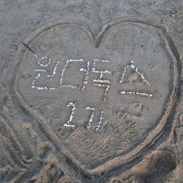 Kim Yeon-kyung's first impression as a director was unfamiliar and not easy