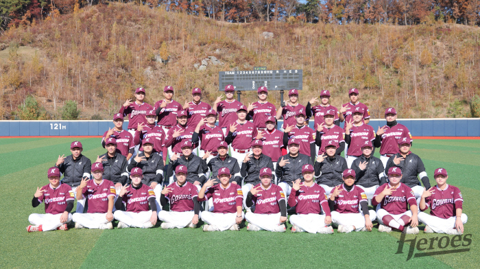 Kiwoom Heroes Ends Closer Camp for 2025 Season
