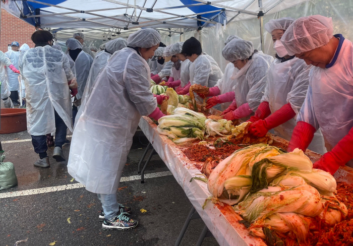 KT Wiz, Kimjang Sharing Event of Love, and Local Sharing Practice