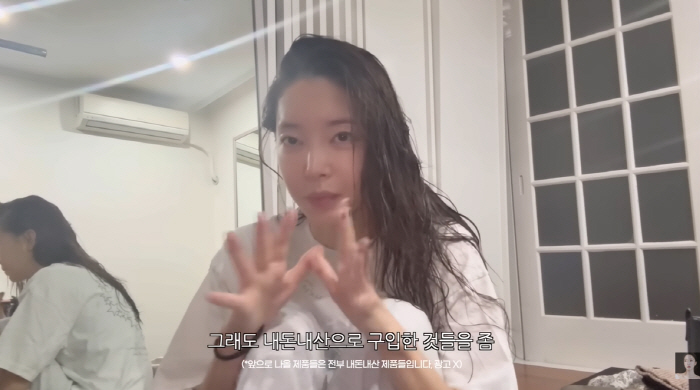 Lee Sang-hae's daughter-in-law Kim Yun-ji left Korea with her 16-month-old daughter without her husbandIt's dark in front of me