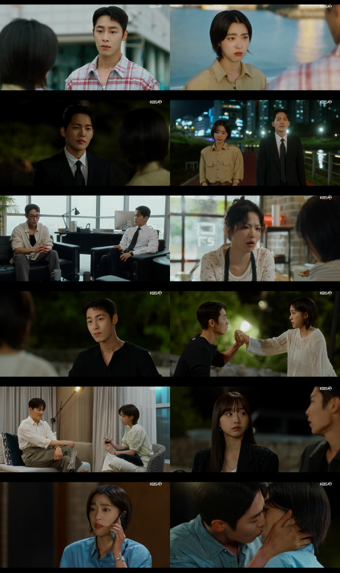 Let's stay together all night…Lee Jae-wook ♥ Choi Sung-eun confirmed her heart with a kiss (last summer)