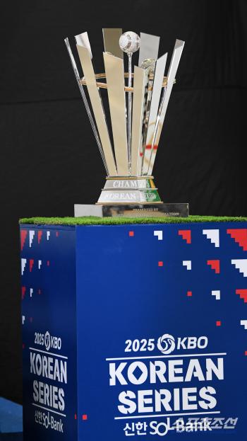  And this is the first time ever that Shinhan Bank has been confirmed to accompany KBO for 20 years by 2037