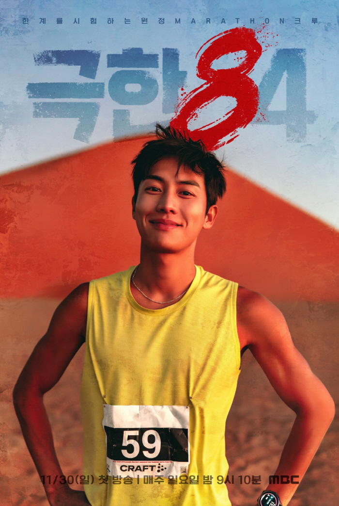 Gian84 Partner Finally Revealed...He's a five-year-old actor