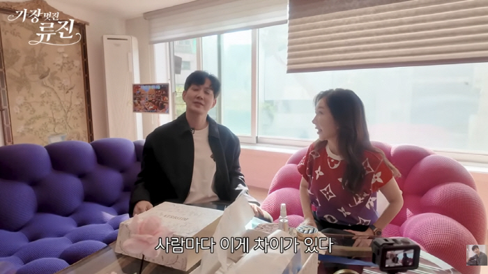 Park Joon-geum, Real Estate Investment Tech is the End...Cheongdam-dong's 70 pyeong and Seongsu-dong house revealed