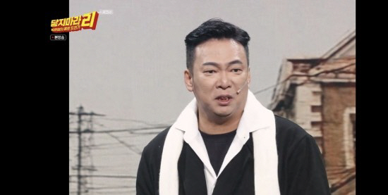 Park Jun-hyung, ♥ Kim Ji-hye will also be surprised...I'm going to try the grinding technique (Gag Concert)