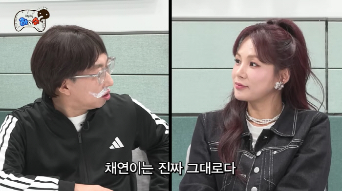 Park Myung-soo, 47-year-old Chae-yeon's beautiful face made me look the same during the dance 10 years ago (Hawasu)