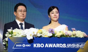  Announcer Kim Min-soo, No Yoon-joo, KBO Awards MC