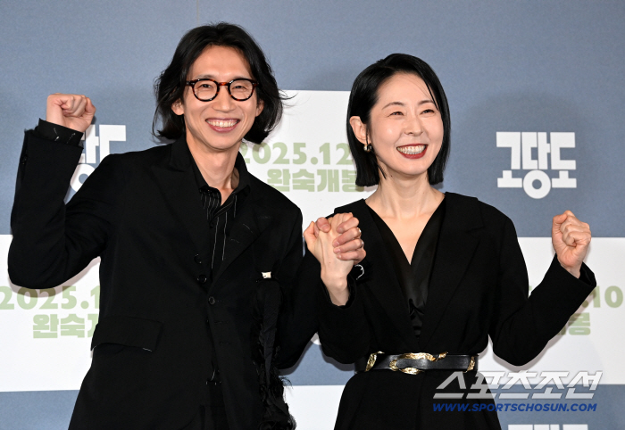  Bong Tae Kyu Gang Malgeum, Godang, fighting