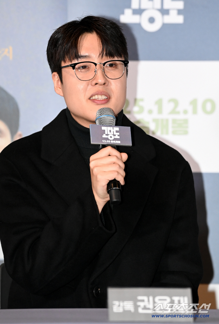  Director Kwon Yong-jae of the movie High Dangdo