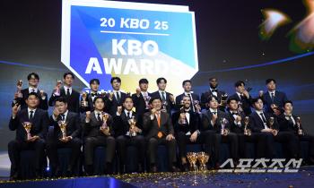  Faces of Glory at the 2025 KBO Awards