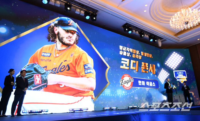  The glorious moment of Ponce