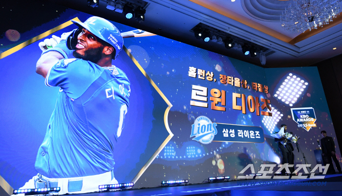  Home Run Award, Jang Tae-yul Award, and Samsung Diaz Award for RBI