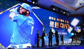  Home Run Award, Jang Tae-yul Award, and Samsung Diaz Award for RBI