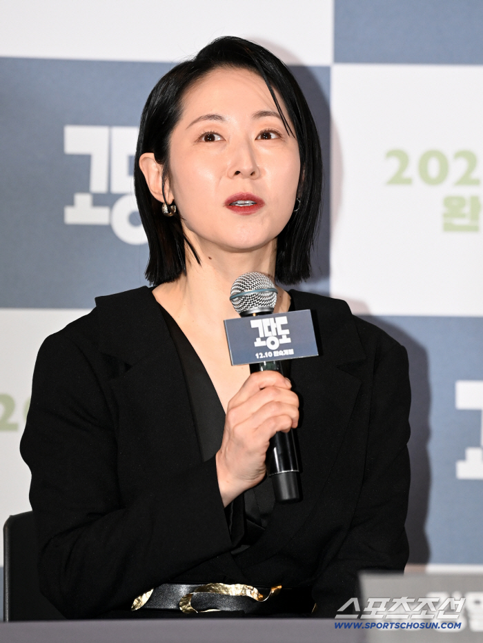  Kang Mal-geum, we were in the movie 'Godangdo'